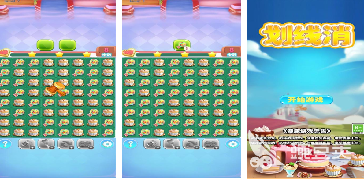 小时候玩的划线游戏有哪几款？2026火爆的有趣的划线益智游戏分享