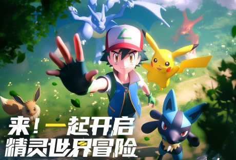 冲吧小精灵兑换码合辑推荐 冲吧小精灵兑换码有哪几款