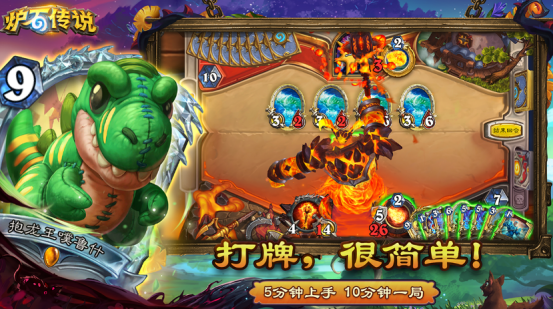 免费的国际游戏有哪些