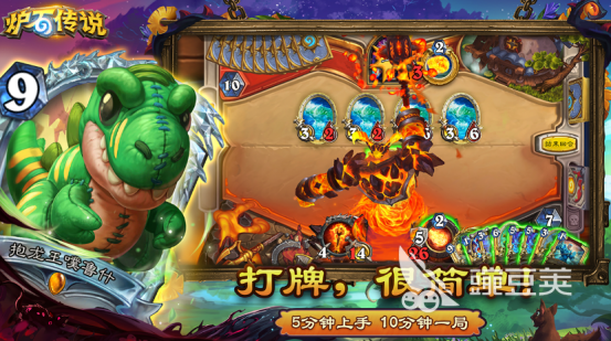 2026年火爆的不用钱国际游戏分享合集截图