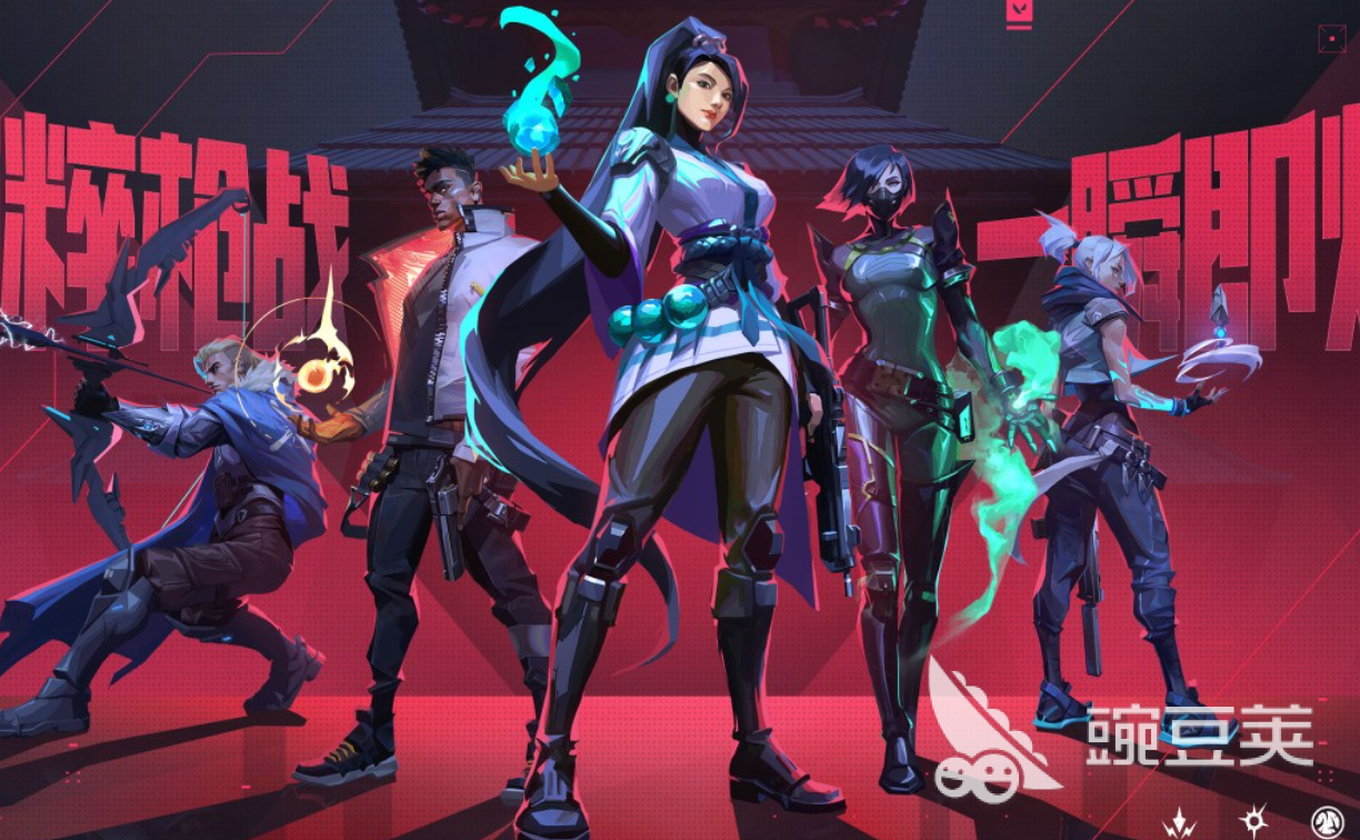 无畏契约账号交易平台分享：安全靠谱的交易渠道汇总