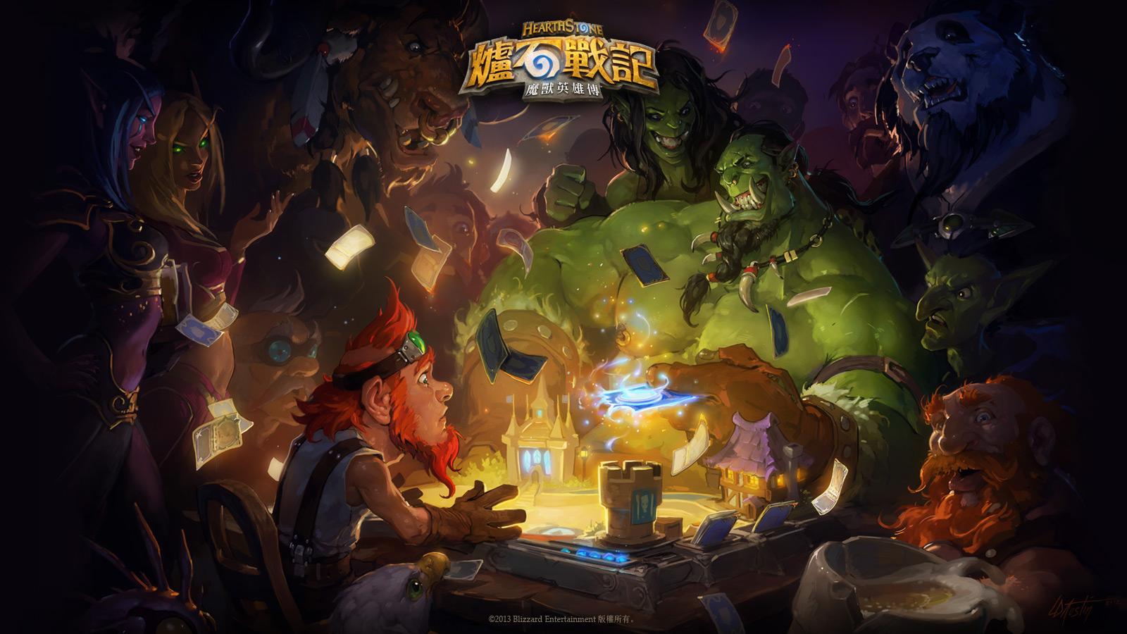 受欢迎的魔兽游戏有哪几款 2026魔兽游戏分享