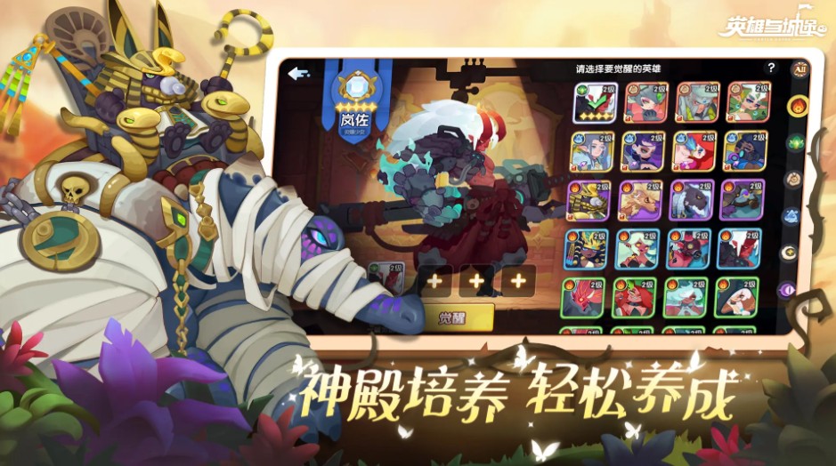 类似于小冰冰传奇的卡牌游戏有没有