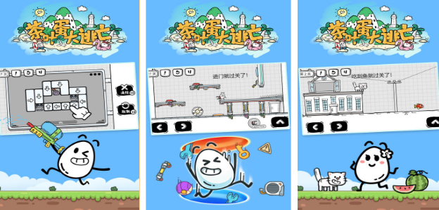 十款烧脑益智游戏榜单合集8 2026有趣的烧脑益智游戏手机版before_2截图