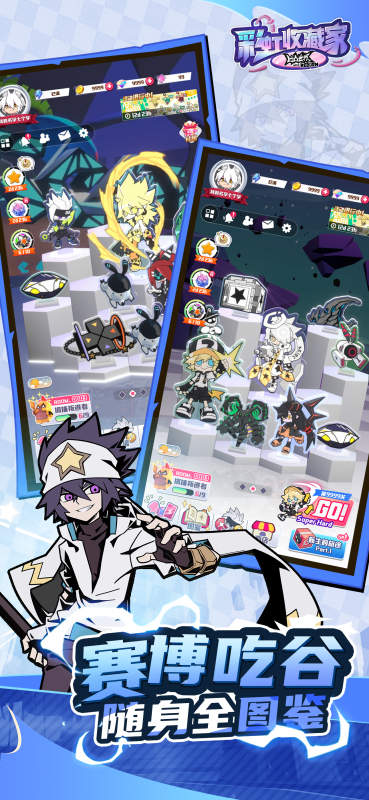 2026热门的凹凸手游分享