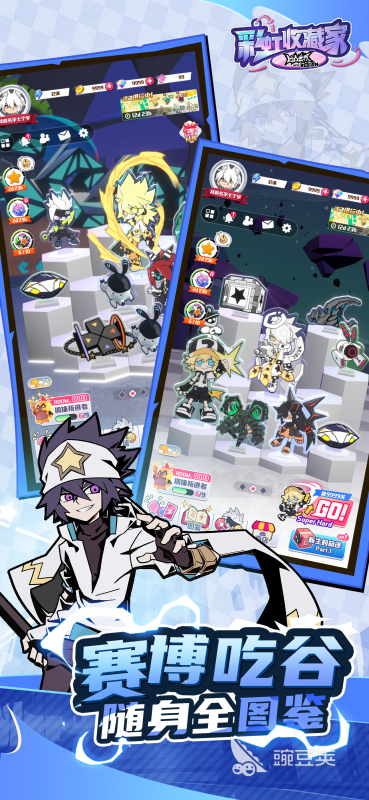 凹凸游戏手机版榜单合集4分享 2026人气高涨的凹凸手游before_2截图