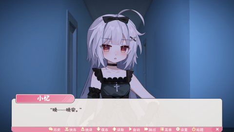 2026必玩的单机二次元离线游戏排行榜