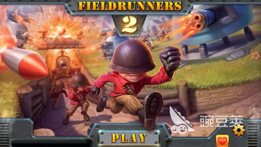 2026榜单3一个人守阵地射击游戏手机版分享before_1