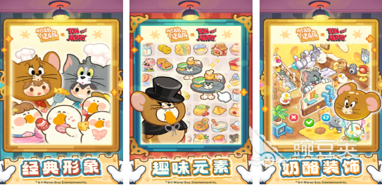 适合养老的游戏分享 2026年轻松解压又经典的养老向游戏榜单截图