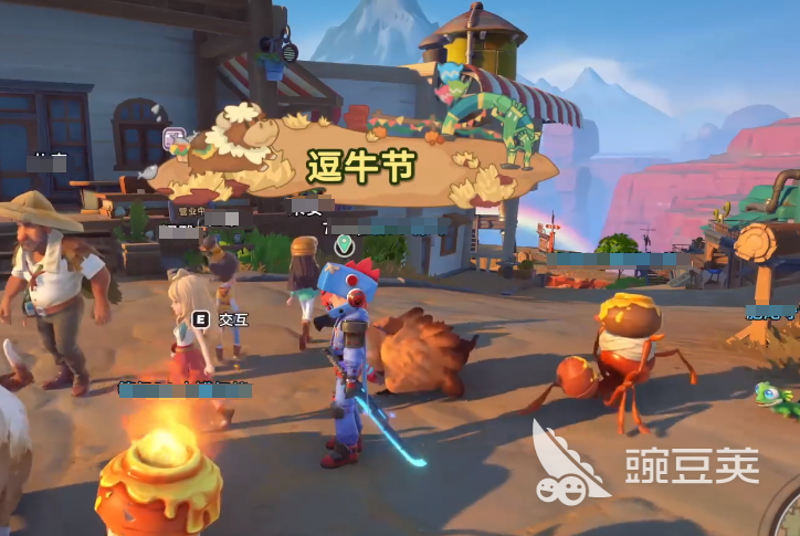 沙石镇时光逗牛节玩法全解析 沙石镇时光逗牛节新手入门与高阶技巧指南截图