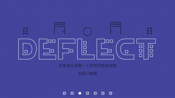 有趣的一屏榜单0不用网络游戏合辑 2026受欢迎的双人单机游戏手机版before_1截图
