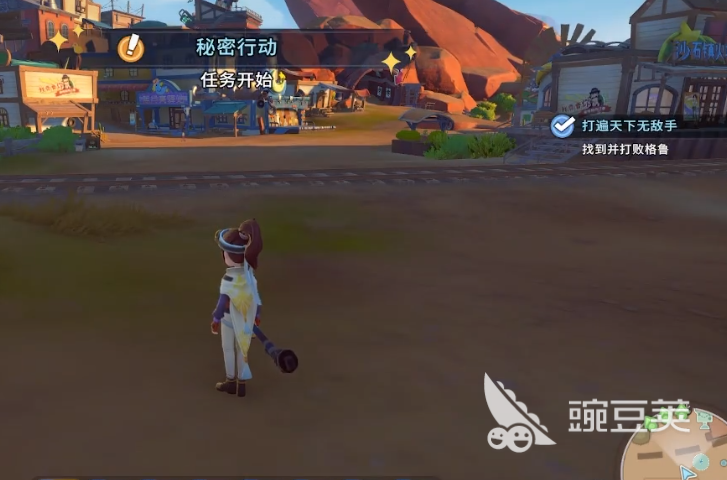 沙石镇时光打遍天下无敌手任务全流程教程与玩法详解