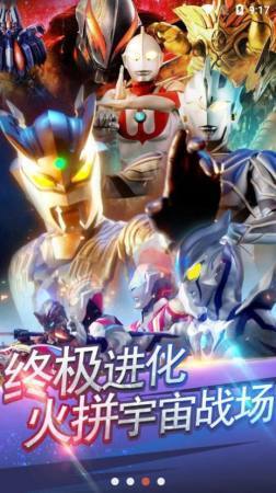 奥特曼卡片游戏排行前5