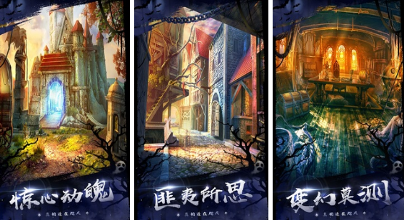 经典的开发大脑的游戏有哪几款 2026好玩的智力手游安卓下载分享截图