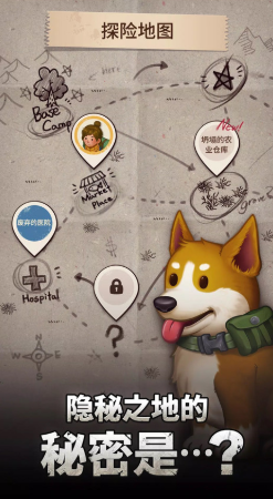 求生游戏手机不用网络游戏合辑 2026受欢迎的求生游戏推荐截图