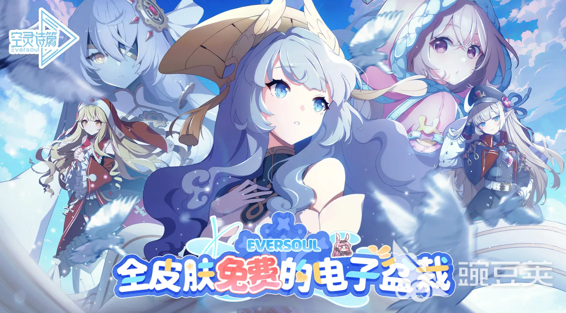 空灵诗篇红兰好结局全流程教程与关键选项指南