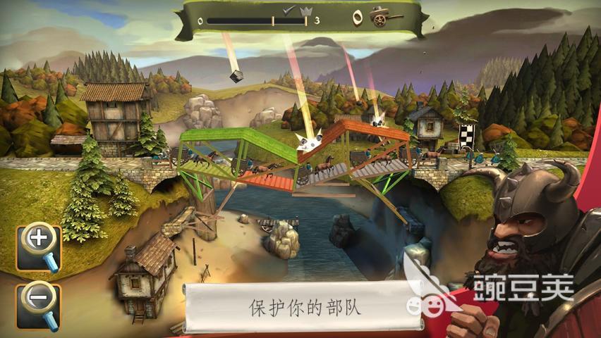 造桥游戏分享 2026火爆的高评分桥梁建造模拟游戏介绍截图