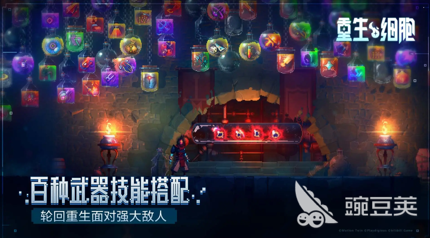 一个人游戏分享榜单 2026年适合单人玩的优质不用网络游戏精选截图