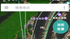 什么软件能够查经纬度 实用的查经纬度的软件分享