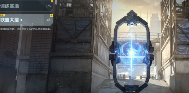 逆战未来联盟大厦怎么玩 逆战未来联盟大厦打法教程