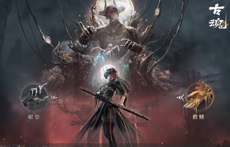 魂类游戏榜单合集TOP10 2026火爆的的魂类游戏Top10