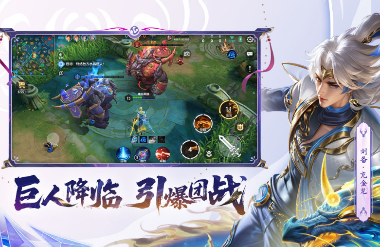 竞技世界有没有游戏 火爆的的竞技世界游戏榜单2026