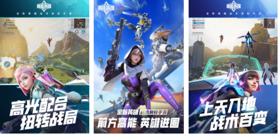 高人气的硬核射击游戏有哪些