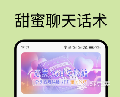二次元虚拟人物聊天软件分享 2026年高人气AI角色对话工具榜单