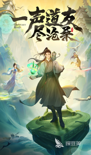 2026年值得玩的优质成年向游戏手机版分享截图