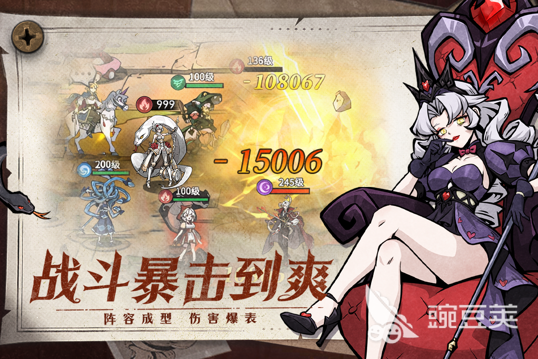 榜单3少女冒险游戏分享榜 2026火爆的高口碑少女向冒险游戏手机版before_1截图