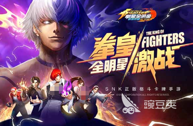 2026经典的手机格斗游戏分享：高自由度、强竞技性、长线可玩的格斗游戏手机版合辑