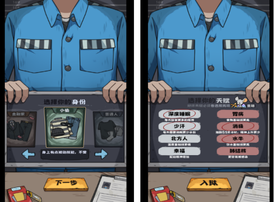 免费无限抽卡游戏大全