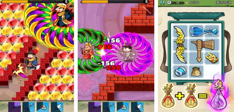 飞刀游戏都有哪几款 好玩的飞刀游戏分享2026截图