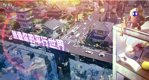 开放世界二游怎么下载 2026人气极高的二次元游戏介绍截图