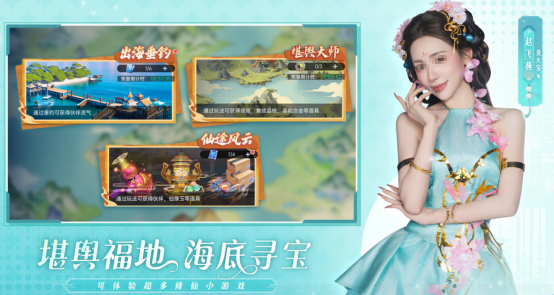 好玩的甜心游戏有哪些