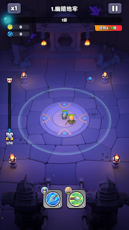 胡闹地牢下载入口分享