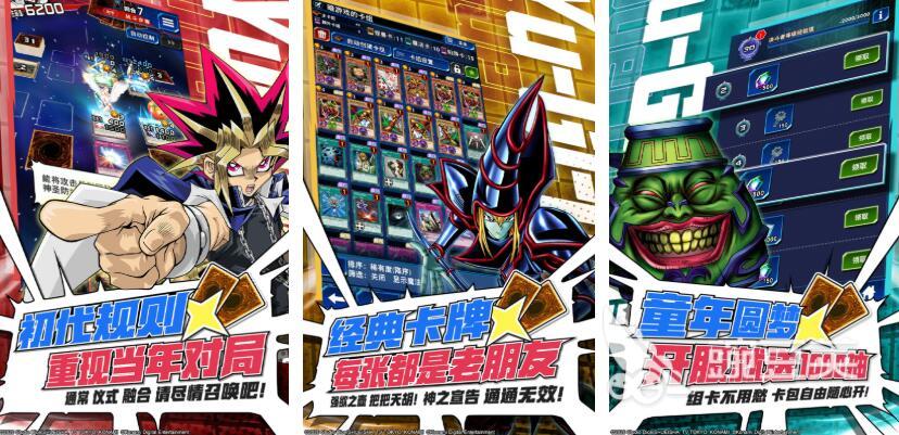 2026火爆的竖屏卡牌游戏分享榜单