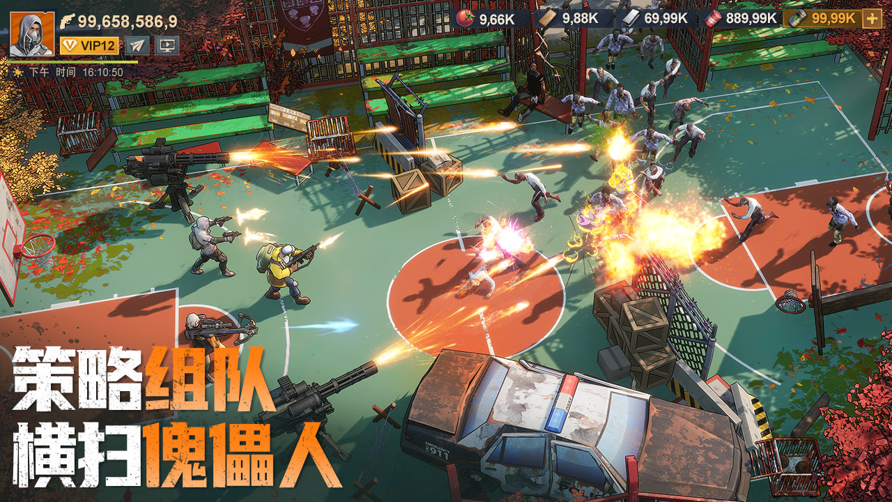 趣加游戏公司都出了什么游戏