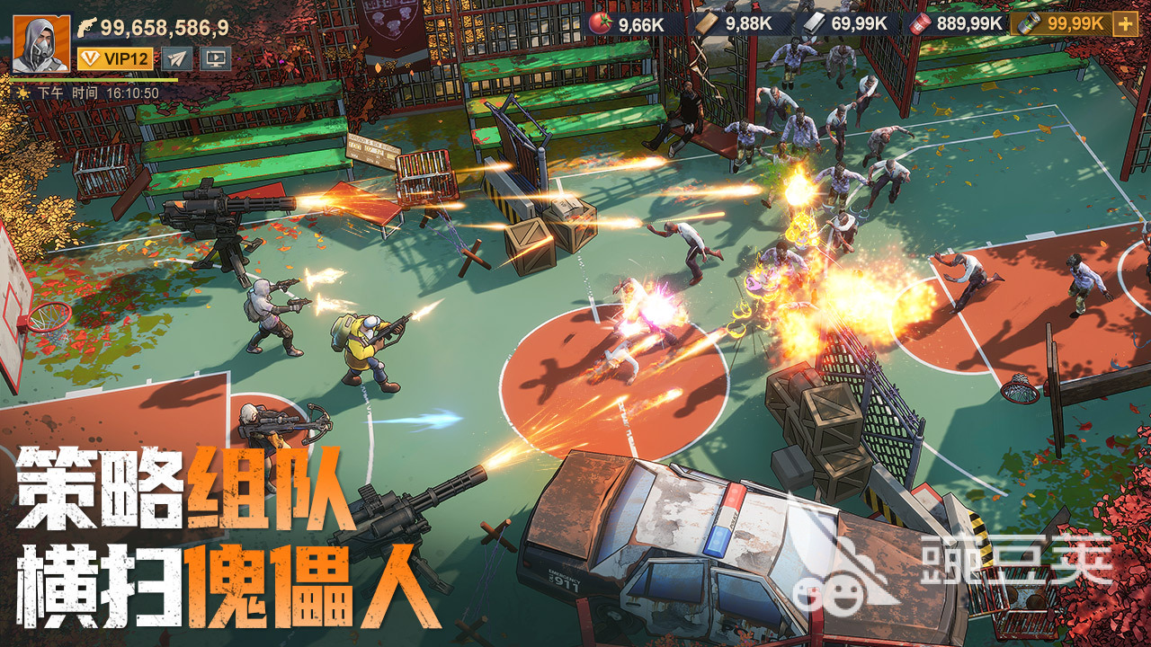 趣加游戏有哪几款火爆的游戏手机版 趣加游戏旗下爆款手游介绍2026截图