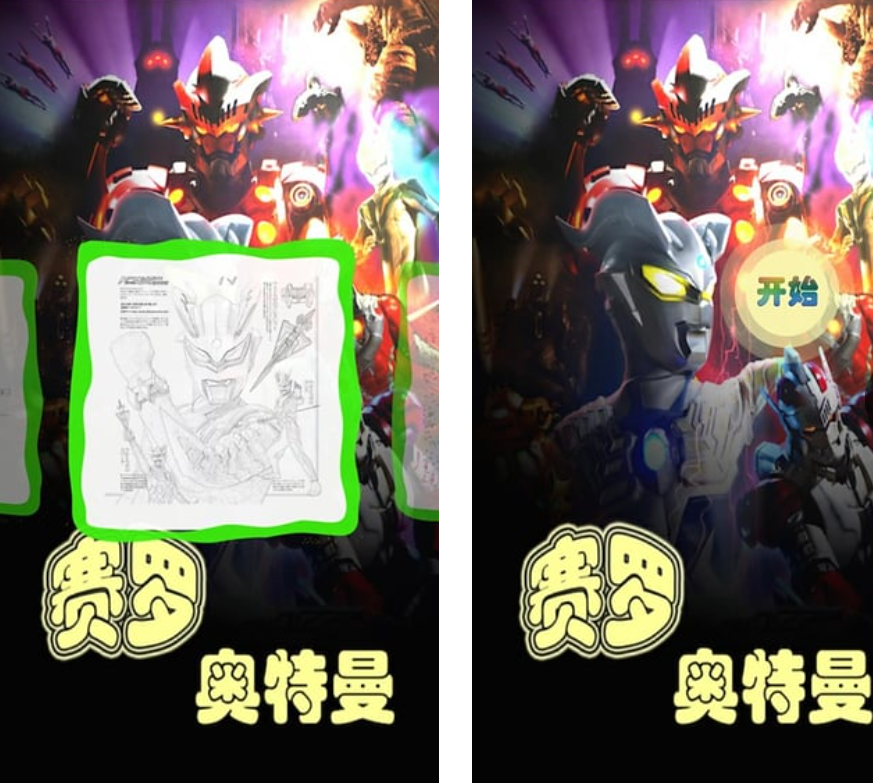 2026热门的赛罗奥特曼小游戏大全