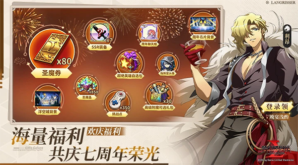 有没有好的回合制游戏 2026有趣的回合制游戏大介绍截图