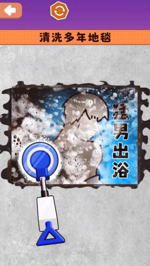 火爆的沉浸式游戏排行推荐