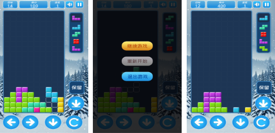 流行的俄罗斯单机游戏大全