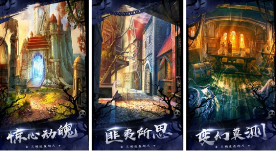 耐玩的开发大脑的游戏有哪些