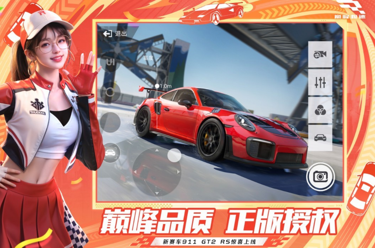 世界上最受欢迎的赛车游戏榜单合集8 2026火爆的的赛车游戏手机版before_2