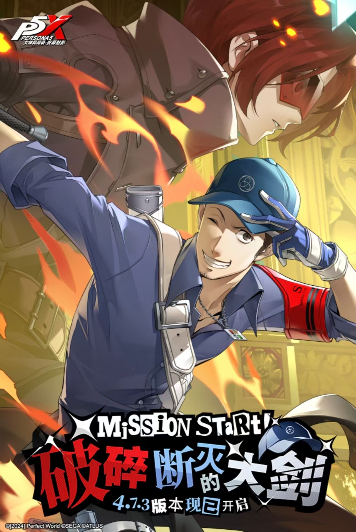 好玩的日本游戏都有哪几款分享 值得下载的日本游戏手机版合辑2026截图