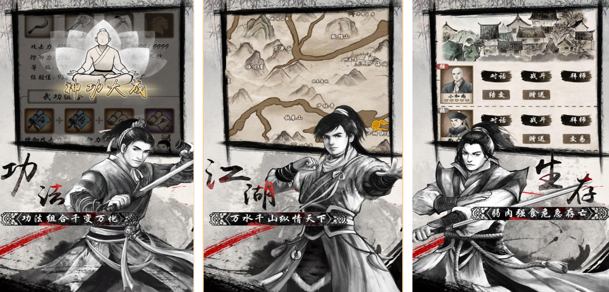 横版过关不用网络游戏有哪几款 必玩的横版单机游戏分享2026截图