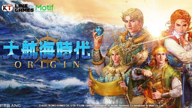 光荣公司全部游戏指引表 2026光荣公司游戏分享合辑截图