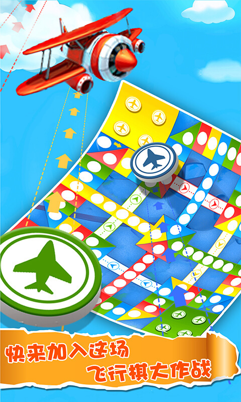 受欢迎的2人游戏分享 2026耐玩的2人游戏介绍截图