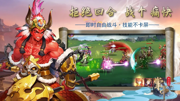 战争养成类游戏有哪几款 2026热门战争养成榜单9before_1